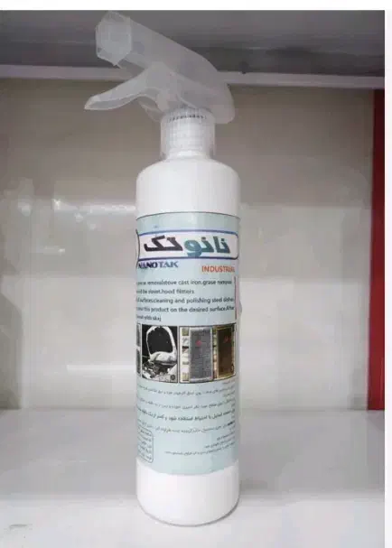 اسپری چربی زدا نانو و پاک کننده چربی خیلی قوی نانو|مواد شوینده و دستمال کاغذی|سنندج, |دیوار