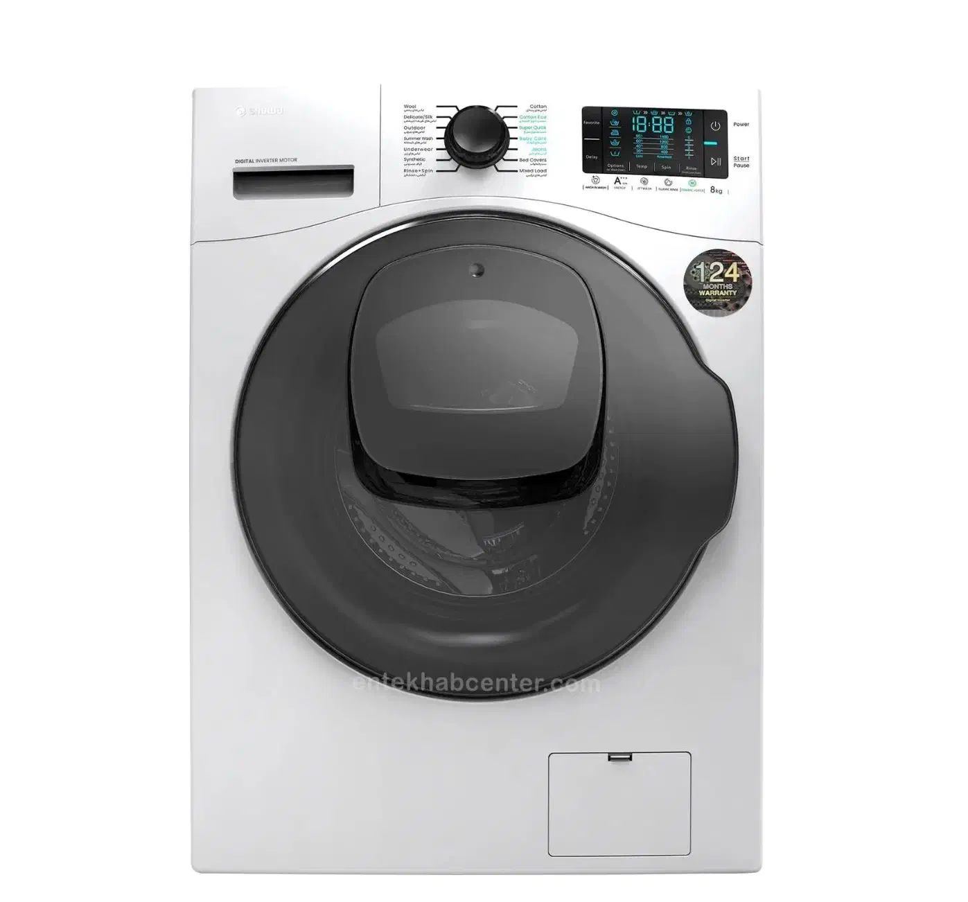 لباسشویی 9کیلویی واش این واش سفید|ماشین لباسشویی و خشککن لباس|سراب, |دیوار