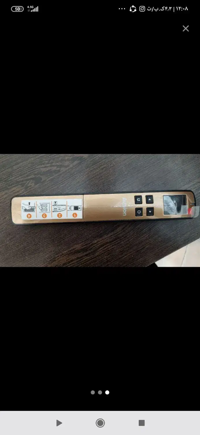 اسکنر دستی|پرینتر، اسکنر، کپی، فکس|ملارد, |دیوار