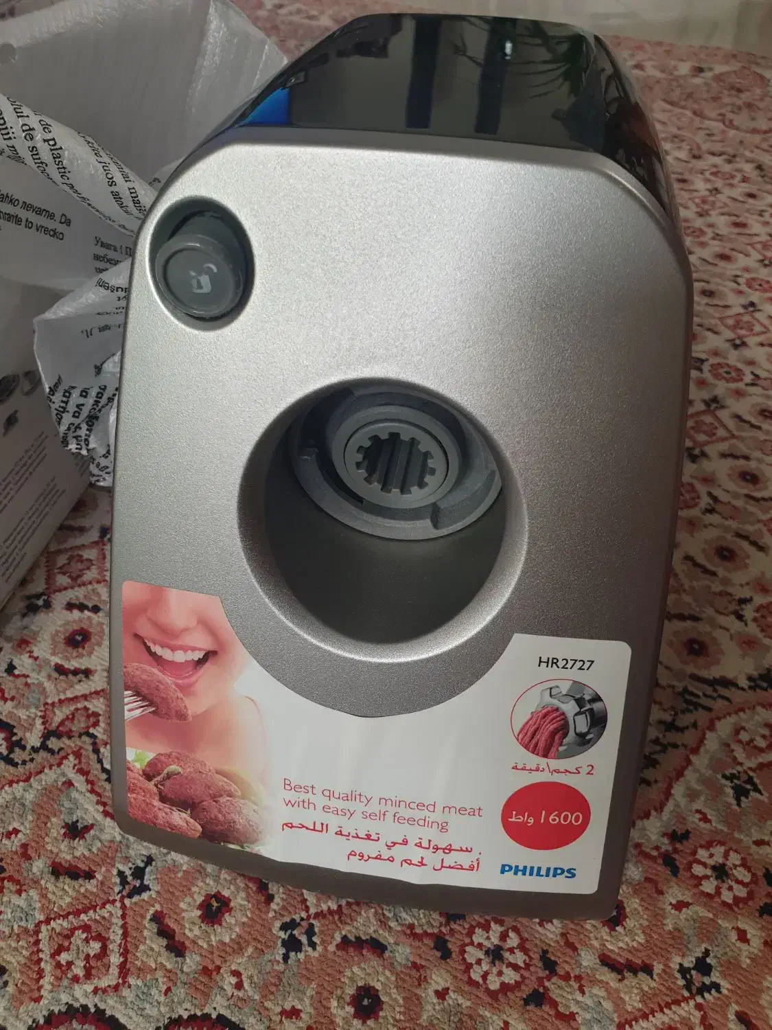 چرخ گوشت فیلیپس|سایر لوازم برقی|تهران, شهر زیبا|دیوار