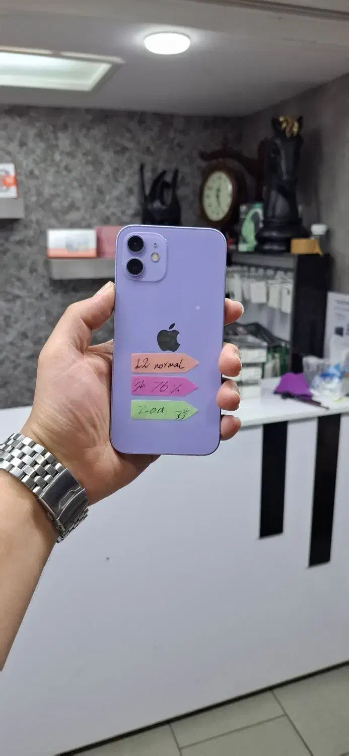 گوشی آیفون 12نرمال|موبایل|تبریز, |دیوار