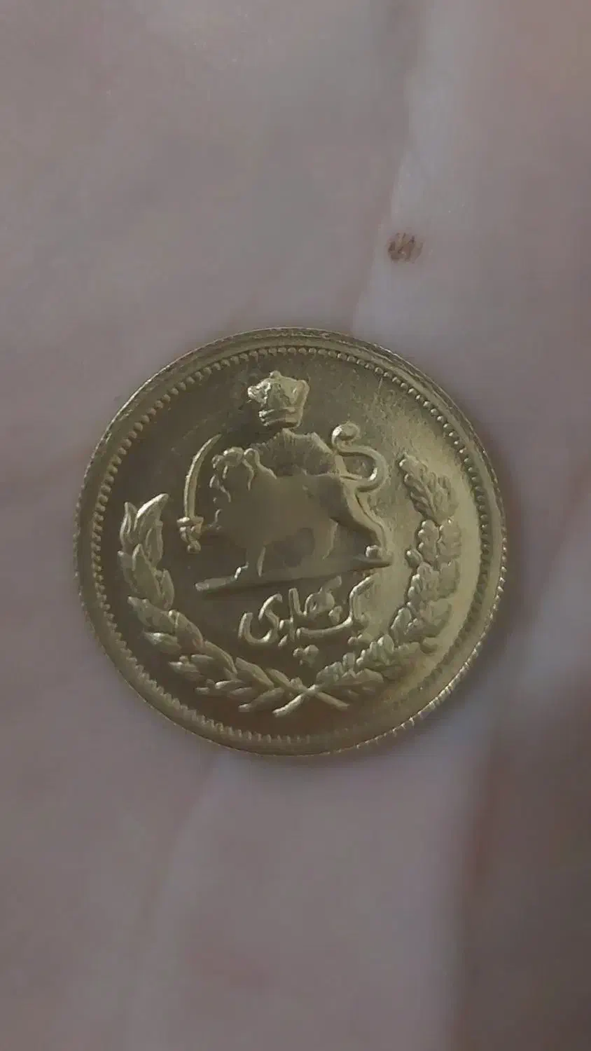 فروش نیم سکه عادی، ۲ تا سکه یک پهلوی|کلکسیون سکه، تمبر، اسکناس|کازرون, |دیوار