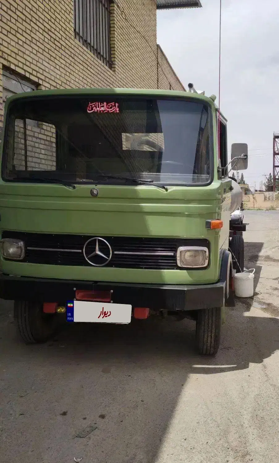 خاور 608|خودرو سنگین|قم, نیروگاه|دیوار