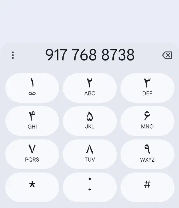 فروش سیم کارت رندکددائمی بندرعباس|سیم‌کارت|بندرعباس, |دیوار