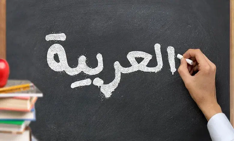 تدریس خصوصی عربی در تمام پایه های تحصیلی|خدمات آموزشی|گرگان, |دیوار