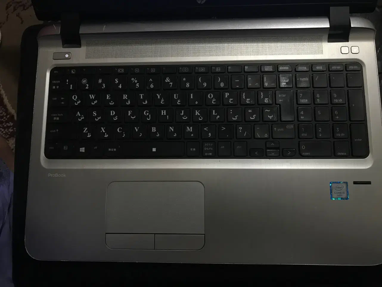 لپتاپ hp probook450g3|رایانه همراه|زاهدان, |دیوار