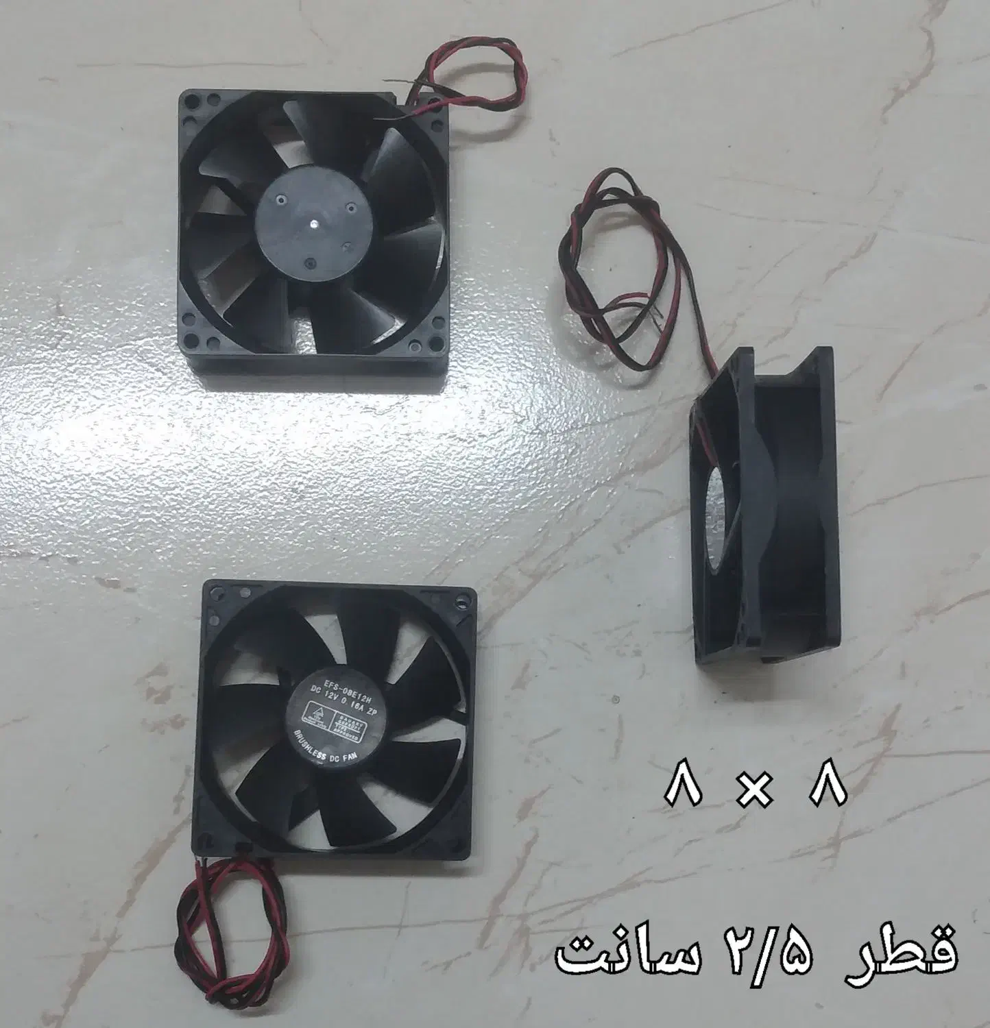 فن خنک کننده کیس|قطعات و لوازم جانبی رایانه|تهران, ارامنه|دیوار