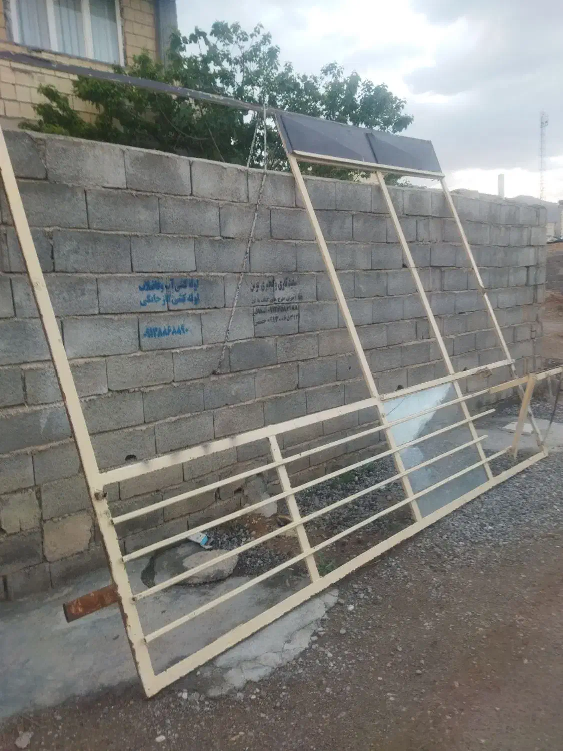 درب|ابزارآلات|لردگان, |دیوار