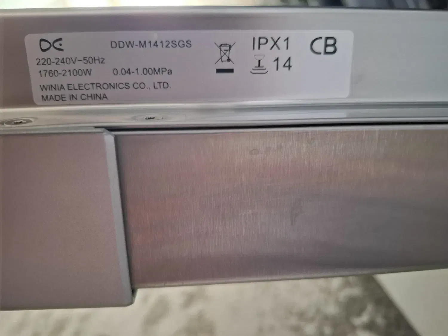 ماشین ظرفشویی دوو14نفره|ماشین ظرفشویی|گناباد, |دیوار