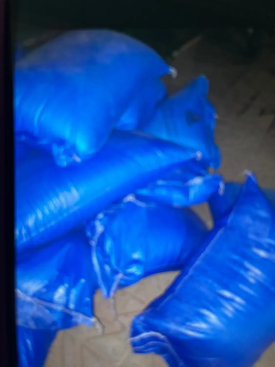 کود شیمیایی بهاره|لوازم جانبی حیوانات|بیجار, |دیوار