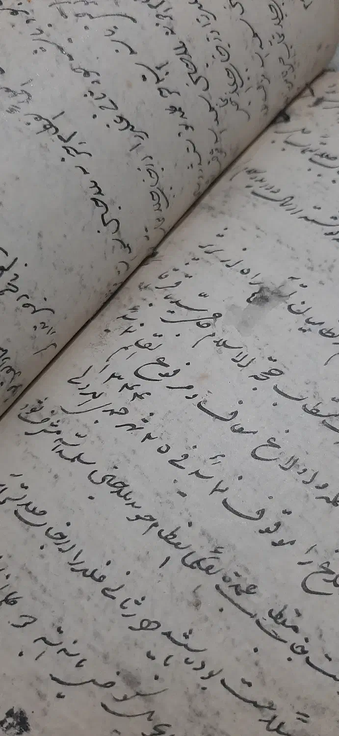 کتاب خطی نفیس و کمیاب (قاجاری)|کتاب و مجله تاریخی|تبریز, |دیوار