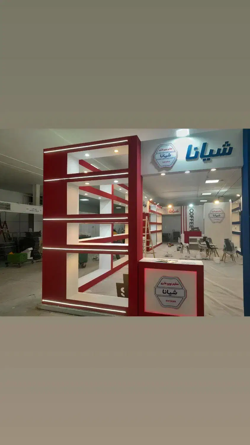 نقاشی ساختمان|خدمات پیشه و مهارت|تهران, اوقاف|دیوار