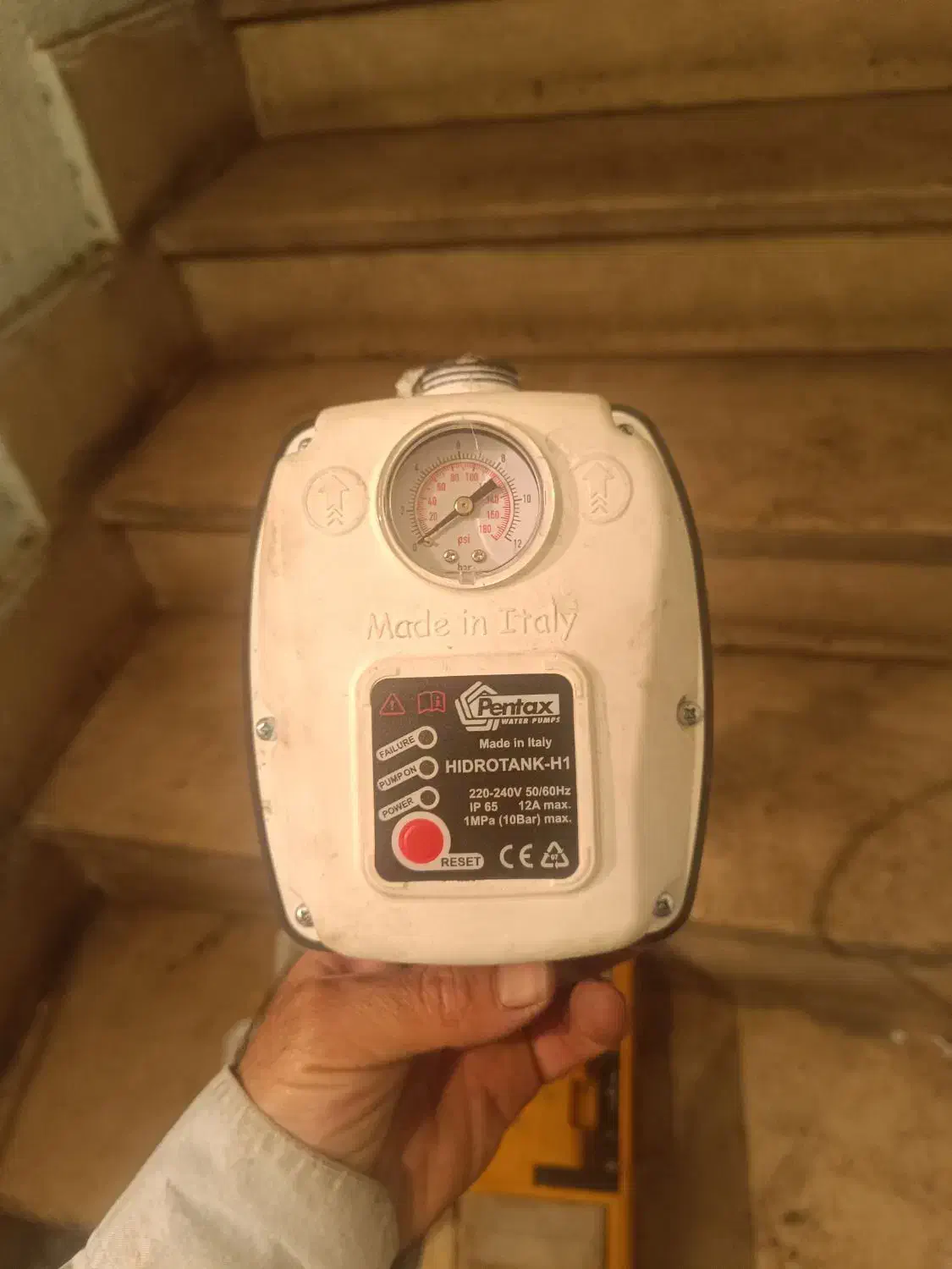 ست کنترل پنتاکس|مصالح و تجهیزات ساختمان|تهران, خزانه|دیوار