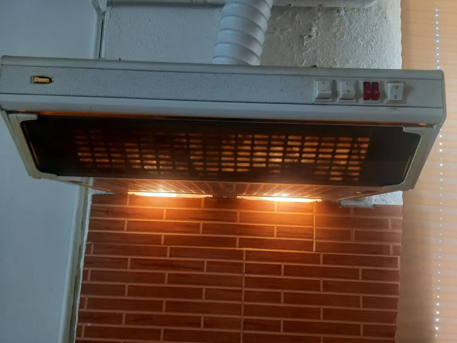 هود|هود|نور, |دیوار