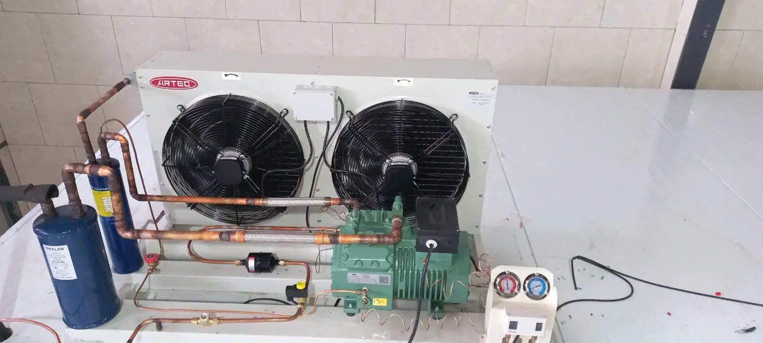 سردخانه صنعتی|ماشین‌آلات صنعتی|شیراز, بریجستون|دیوار