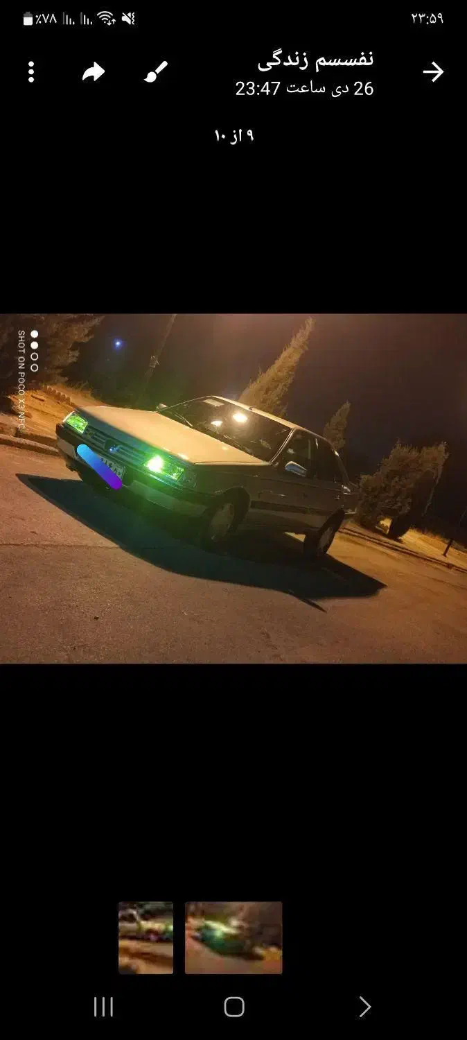 حمل مسافر ازکوهدشت به تهران|خدمات حمل و نقل|کوهدشت, |دیوار