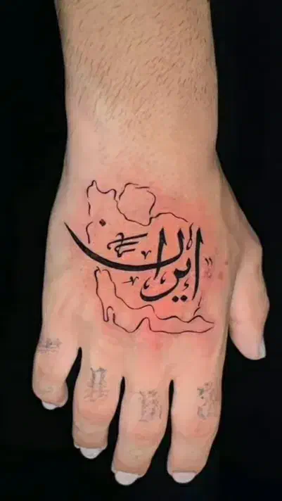 تتو بدن|خدمات آرایشگری و زیبایی|ملایر, |دیوار