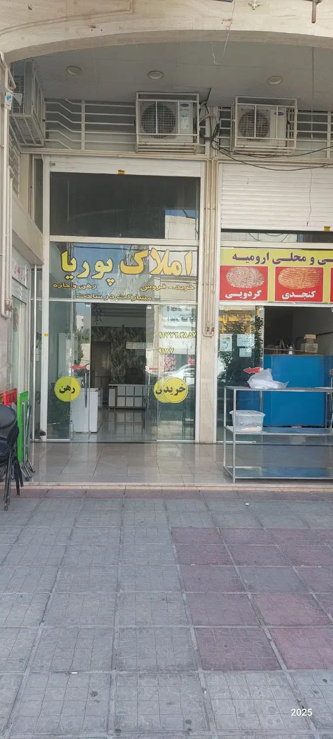 رهن و اجاره مغازه تجاری فرهنگیان|اجارهٔ مغازه و غرفه|شیراز, شهرک فرهنگیان|دیوار