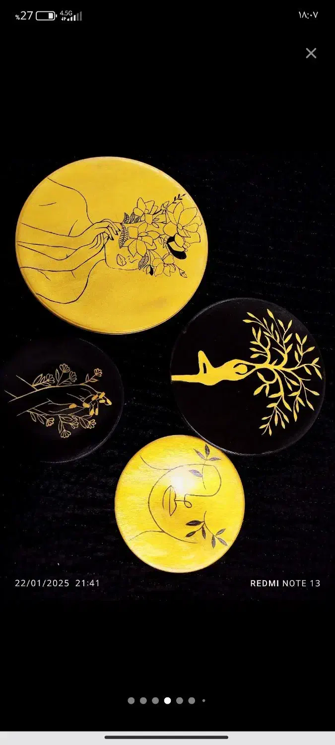 بشقاب سفالی|ظروف سرو و پذیرایی|زابل, |دیوار