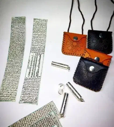 حرز،دعا|کتاب و مجله مذهبی|دزفول, |دیوار