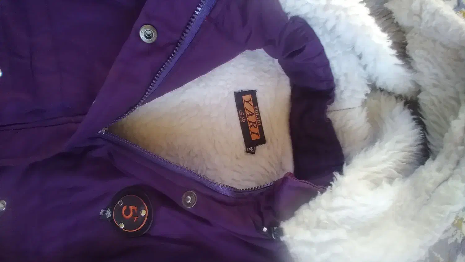 کاپشندوخترانهدوعدد|لباس|ارومیه, |دیوار