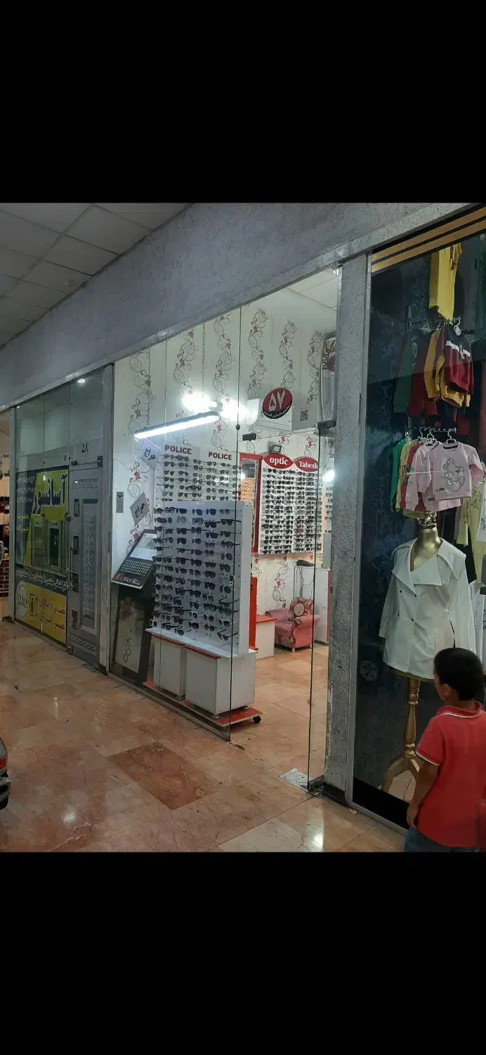 فروش یا تهاتر مغازه مسکن مهر با ملک و خودرو|فروش مغازه و غرفه|اسلامشهر, مسکن مهر اسلاشهر (شهرک امام خمینی)|دیوار