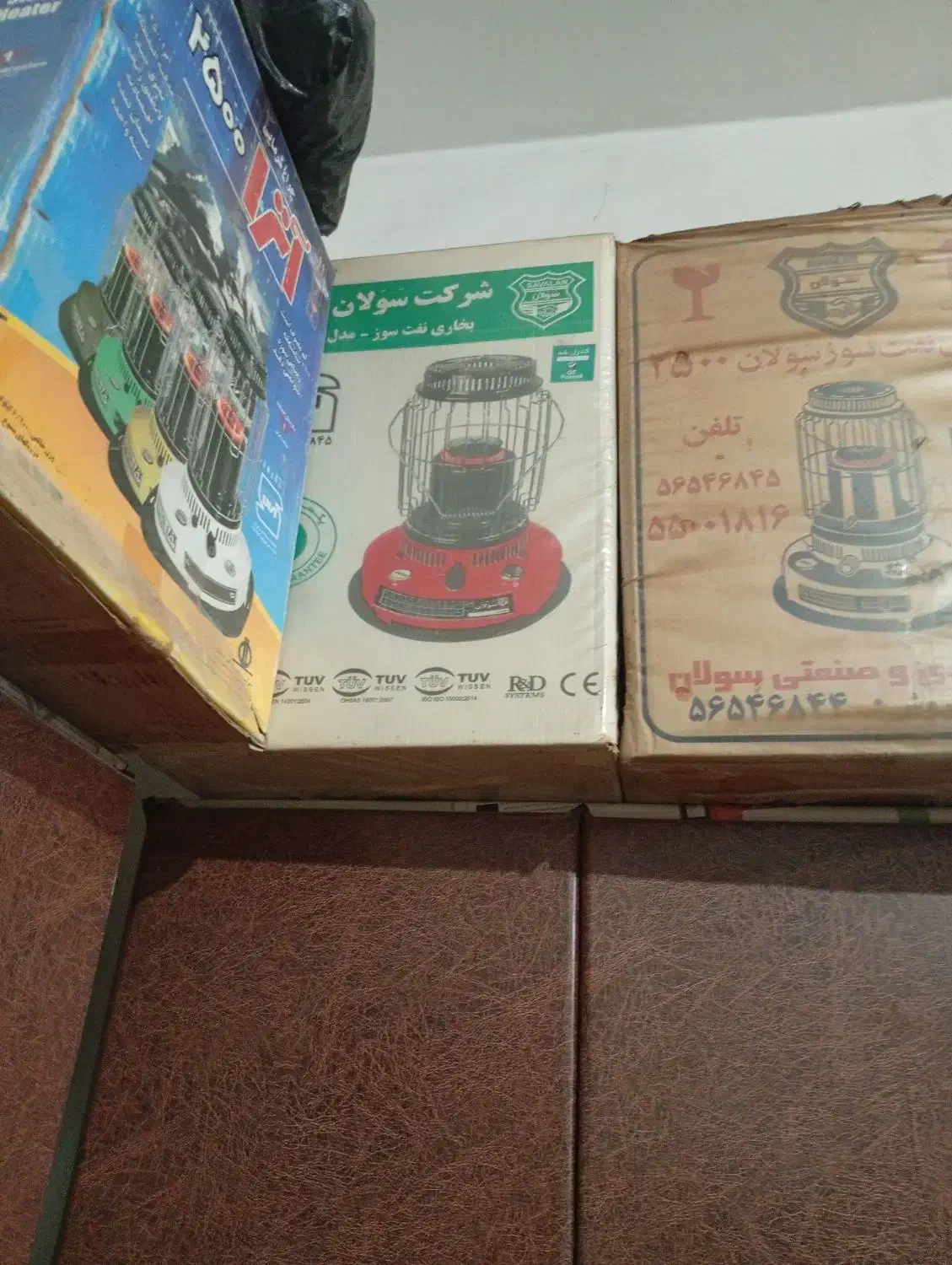 بخاری سولان داخل کارتون نوع|بخاری، هیتر، شومینه|زابل, |دیوار