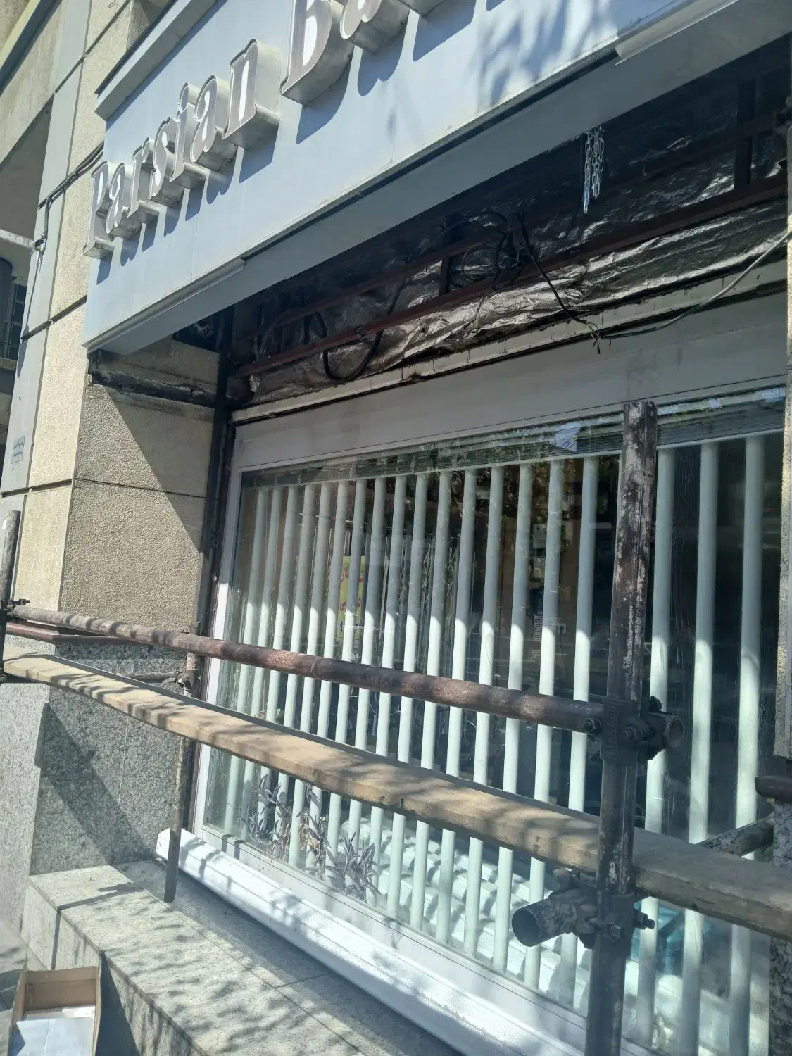 جک پارکینگی و کرکره برقی|مصالح و تجهیزات ساختمان|تهران, مدائن|دیوار