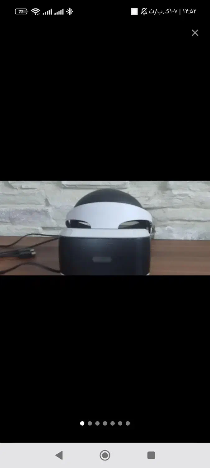 عینک مجازی ps4|کنسول، بازی ویدئویی و آنلاین|سمنان, |دیوار