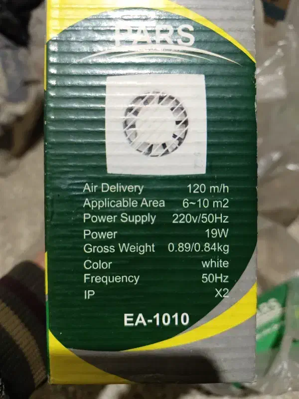 هواکش پارس آکبند ۱۰|پنکه و تصفیهکنندهٔ هوا|تهران, شادآباد|دیوار