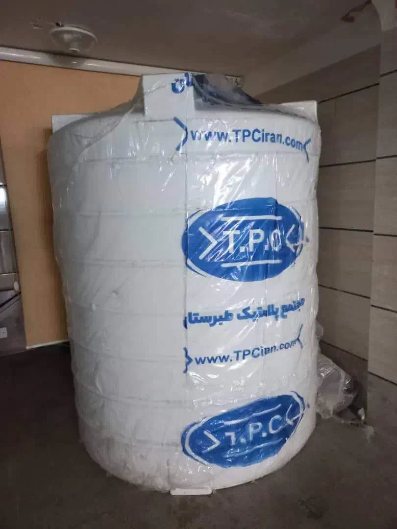 تانکر ۳ هزار لیتری طبرستان ایستاده ۳ لایه با شناور|مصالح و تجهیزات ساختمان|بومهن, |دیوار