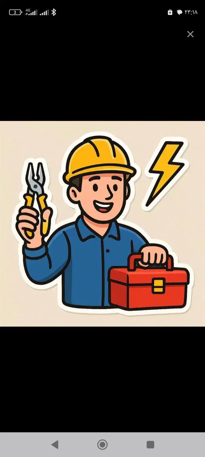 برقکار ماهر.نصب دزدگیر .اعلان حریق.نقاشی ساختمان|خدمات پیشه و مهارت|اهواز, نادری|دیوار