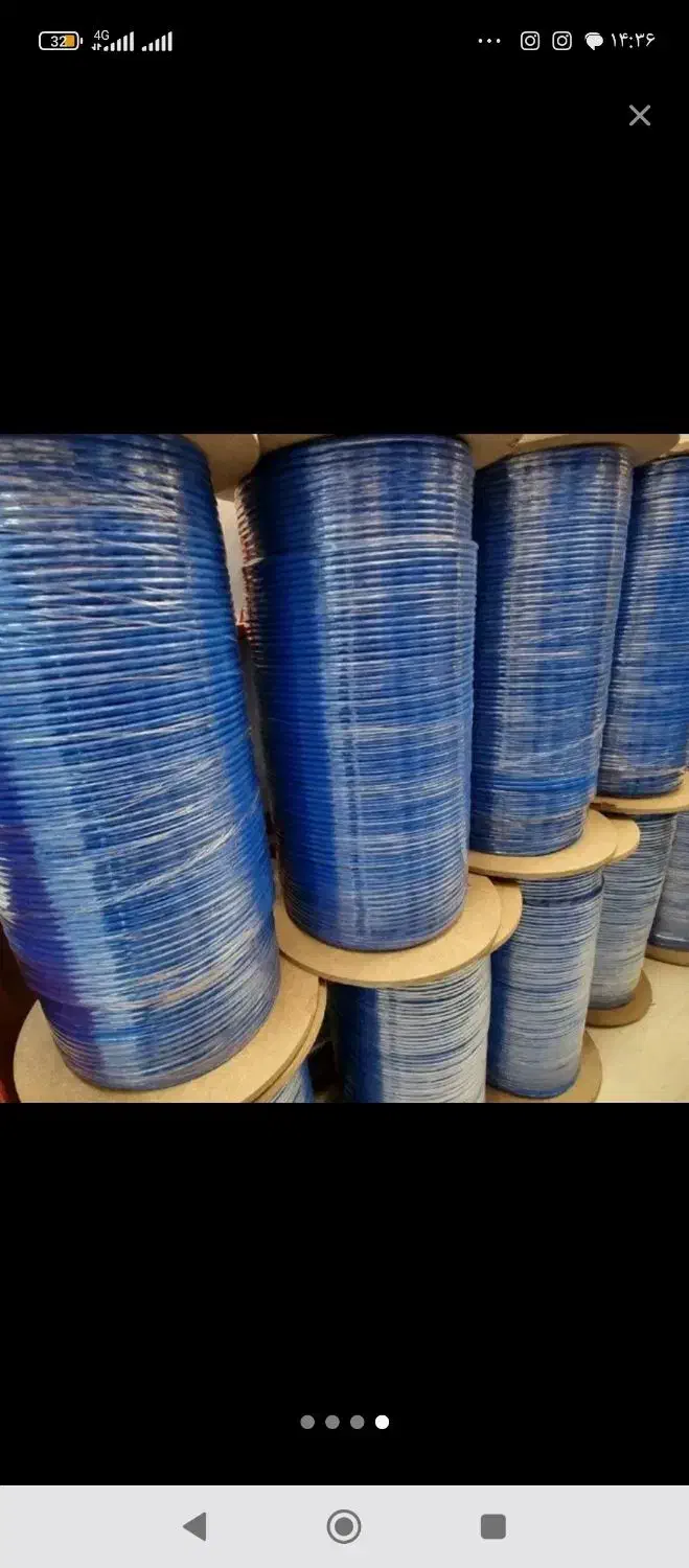 خریدار سیم و کابل|مصالح و تجهیزات ساختمان|تهران, لاله زار|دیوار