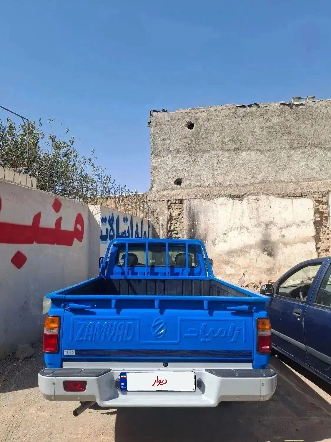 زامیاد Z 24 بنزینی آپشنال، مدل ۱۴۰۳ صفر|خودرو سواری و وانت|کرج, کرج نو|دیوار