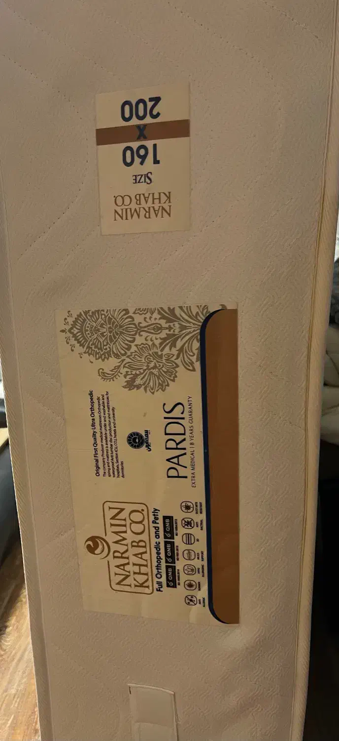 تشک کامل ارتوپدیک و سفت|تشک تختخواب|شیراز, چوگیاه‎|دیوار