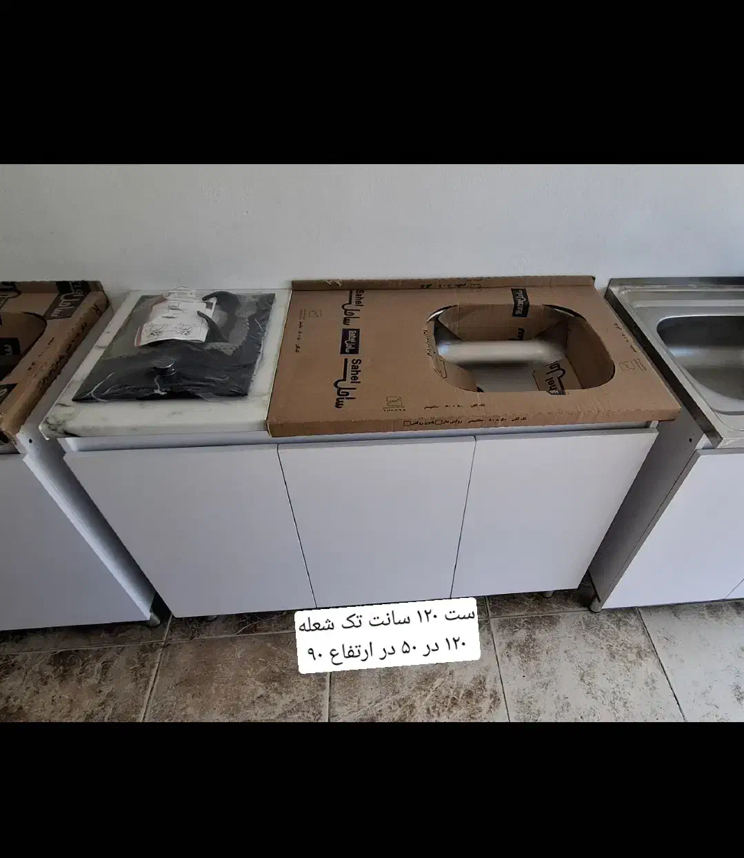 کابینت زیر سینک و گاز دستگیره مخفی کد GT1206050|مصالح و تجهیزات ساختمان|نوشهر, |دیوار