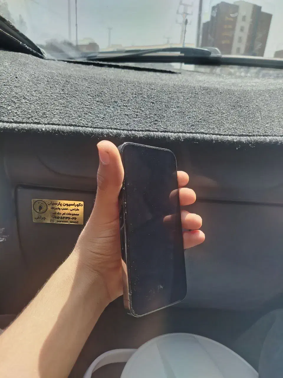 ایفون ۱۳ پرو|موبایل|اهواز, شهرک حفاری|دیوار