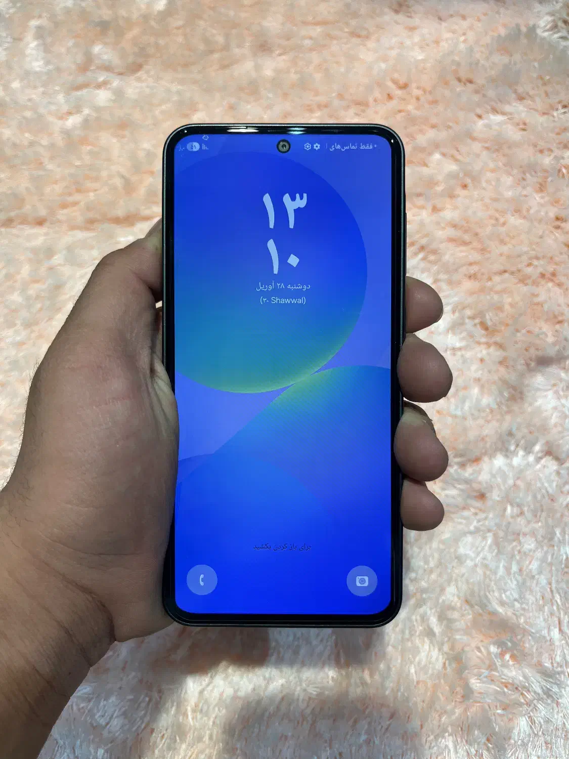 گوشی سامسونگ A36 - اقساطی ویژه بازنشستگان(بدون چک)|موبایل|گلبهار, شهر جدید گلبهار|دیوار