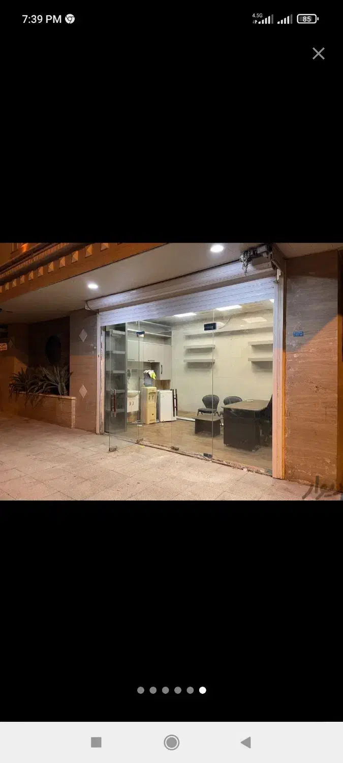 رهن کامل مغازه ۱۳ متری خیابان ورزش|اجارهٔ مغازه و غرفه|بندرعباس, |دیوار