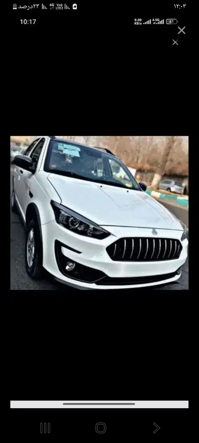 حواله اطلسs زیرقیمت بقیه|خودرو سواری و وانت|خرم‌آباد, |دیوار