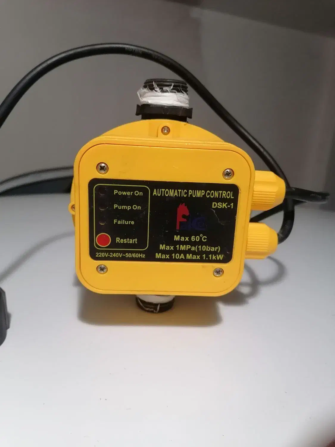 ست کنترل|ماشین‌آلات صنعتی|گلبهار, شهر جدید گلبهار|دیوار