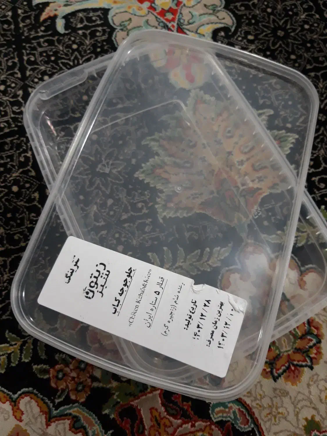 ظرف یکبار مصرف پلاستیکی ماکرووی|ظروف نگهدارنده، پلاستیکی، یکبارمصرف|مشهد, ایثارگران|دیوار