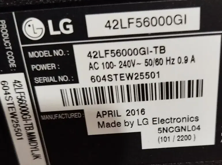 ال ای دی الجی 42 اینج|تلویزیون و پروژکتور|آستانه اشرفیه, |دیوار