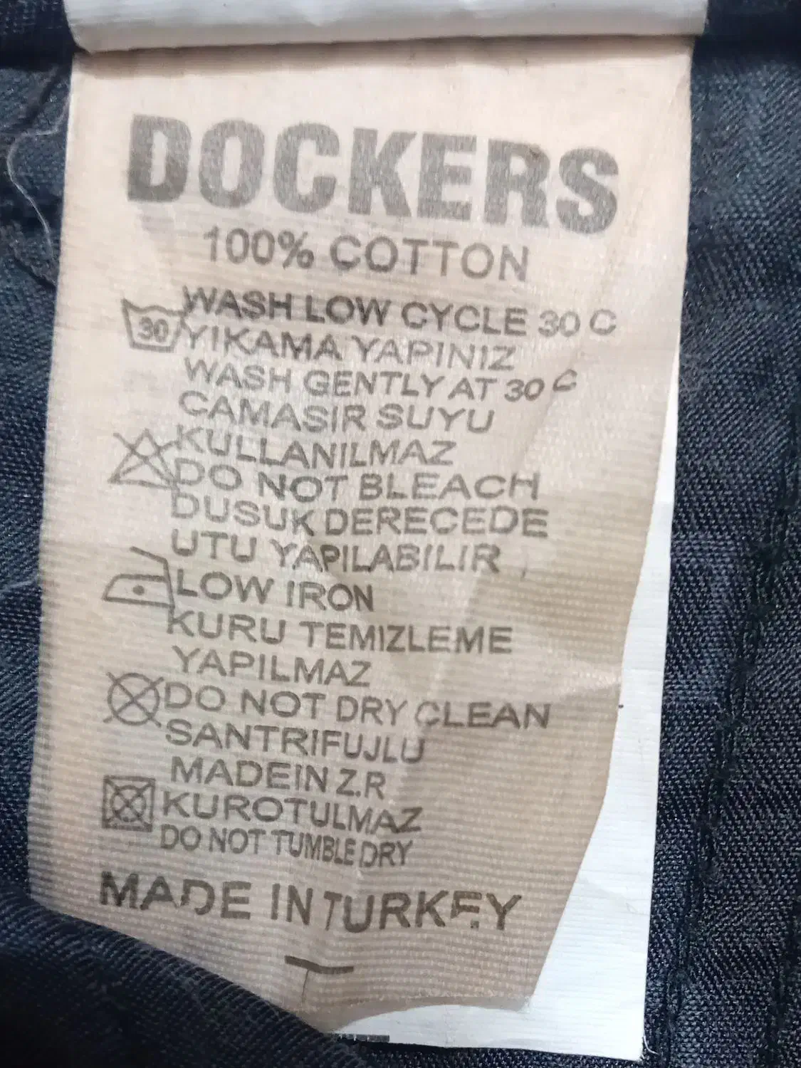 شلوار کتان ترکیه|لباس|زرگرشهر, |دیوار