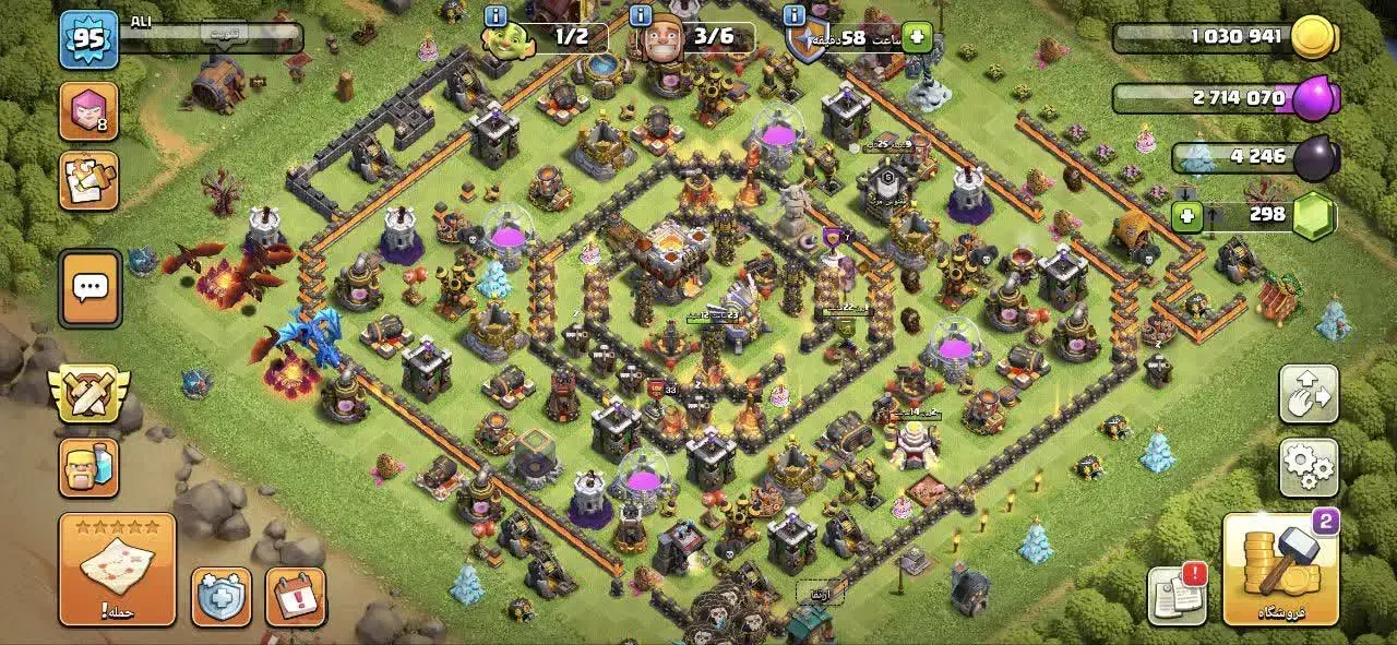 اکانت کلش اف کلنز|کنسول، بازی ویدئویی و آنلاین|تهران, شهرک هما|دیوار