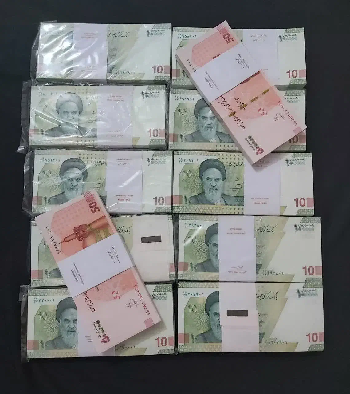 بسته های نو و کلکسیونی مخصوص مجالس|کلکسیون سکه، تمبر، اسکناس|قم, یزدان‌شهر|دیوار