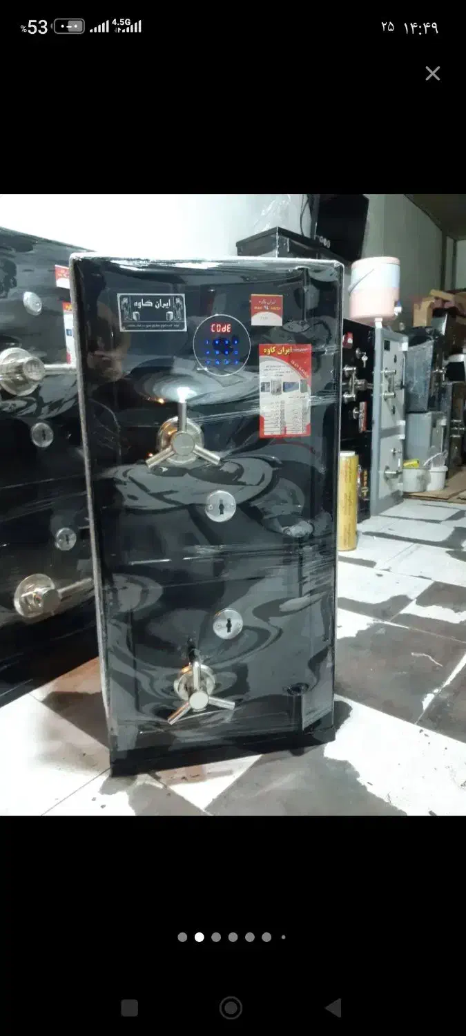 لمسی گاوصندوق جدید|ابزارآلات|مشهد, شهرک رازی (شهرک غرب)|دیوار