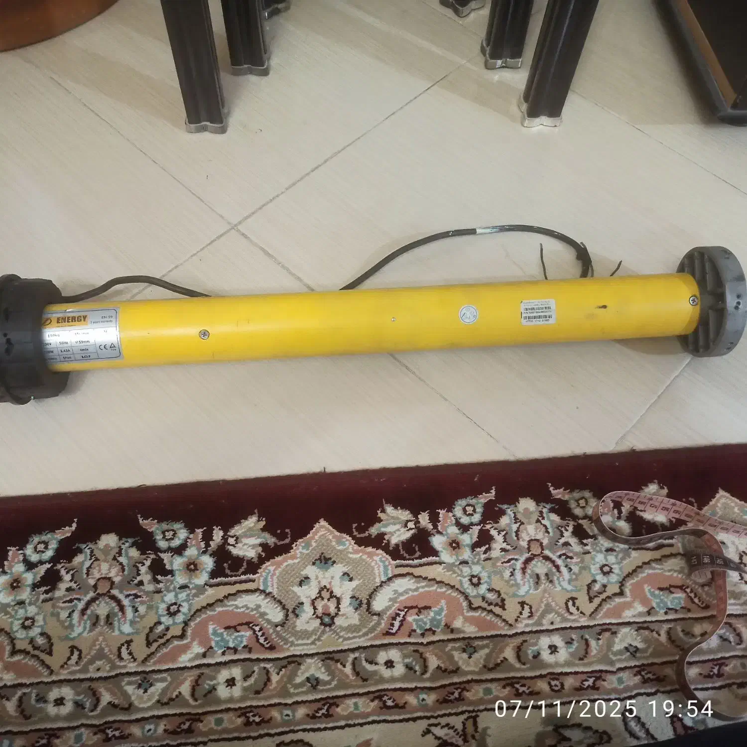 موتور کرکره برقی|مصالح و تجهیزات ساختمان|تهران, مخصوص|دیوار