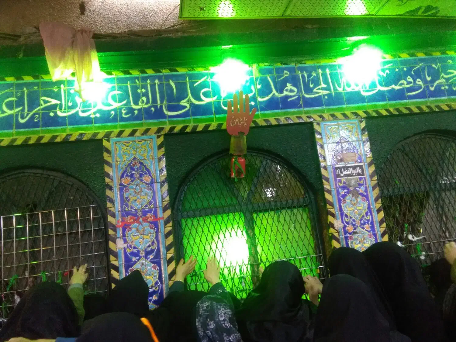 رهسپاران عصر ظهور|تور و چارتر|کنگاور, |دیوار