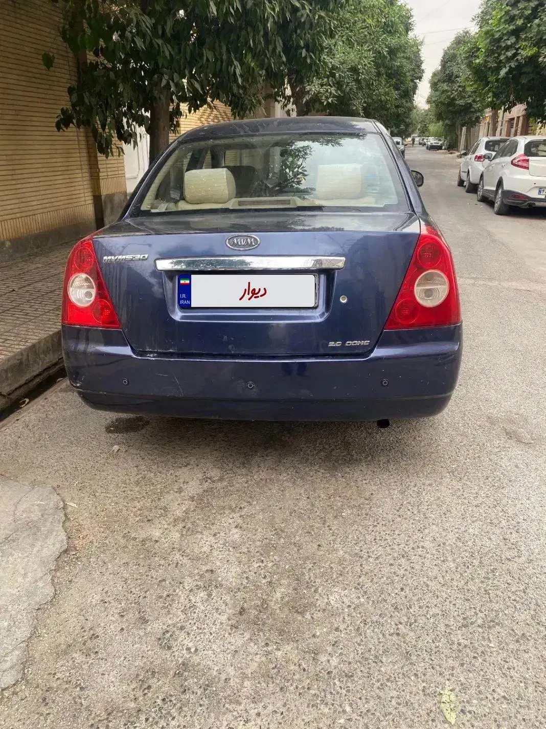 Mvm530 عروسک|خودرو سواری و وانت|گنبد کاووس, |دیوار